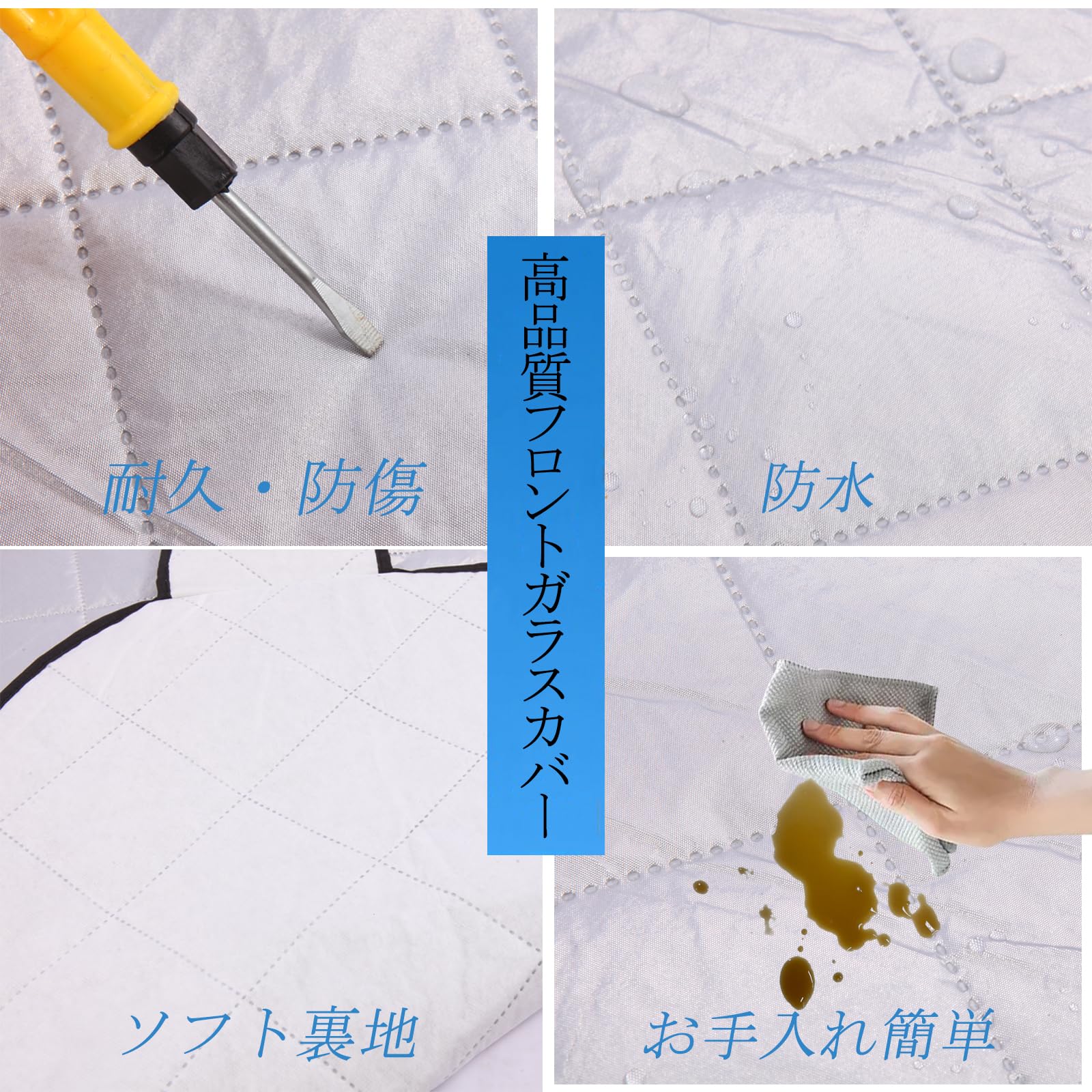Amazon.co.jp: LOXHGP 新型 マツダ CX-60 専用 フロントガラス カバー